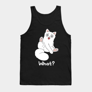 What are you looking at? - Dark Variation Tank Top